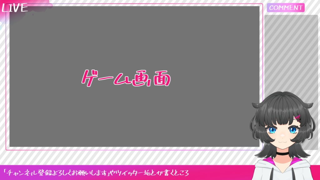 【VTS対応汎用モデル】ばってんインクちゃん【配信素材セット付】