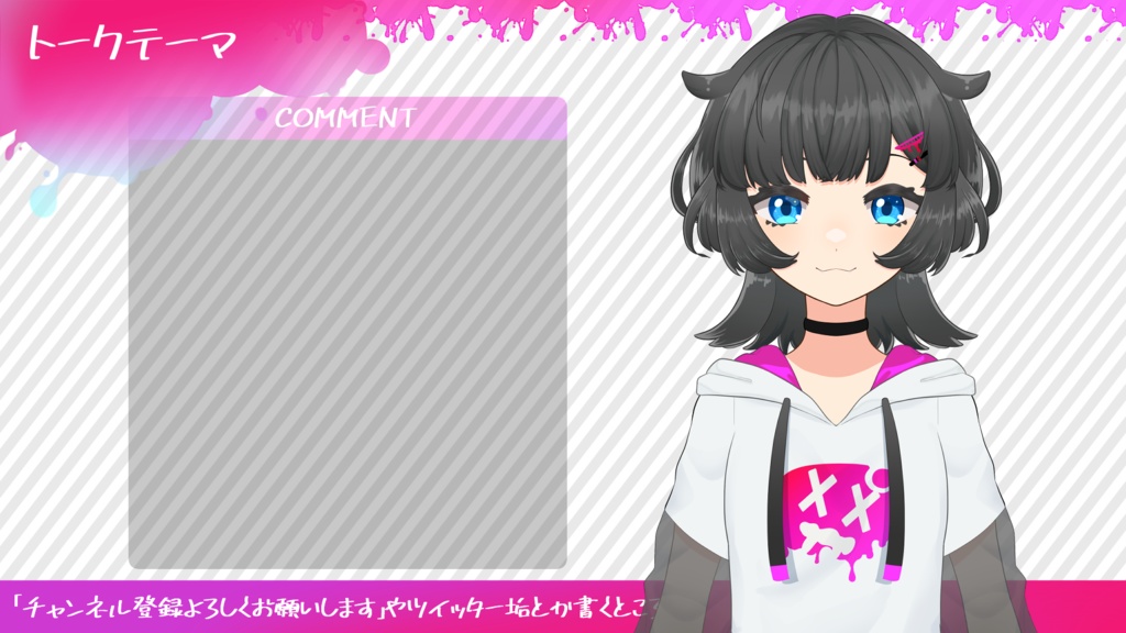 【VTS対応汎用モデル】ばってんインクちゃん【配信素材セット付】