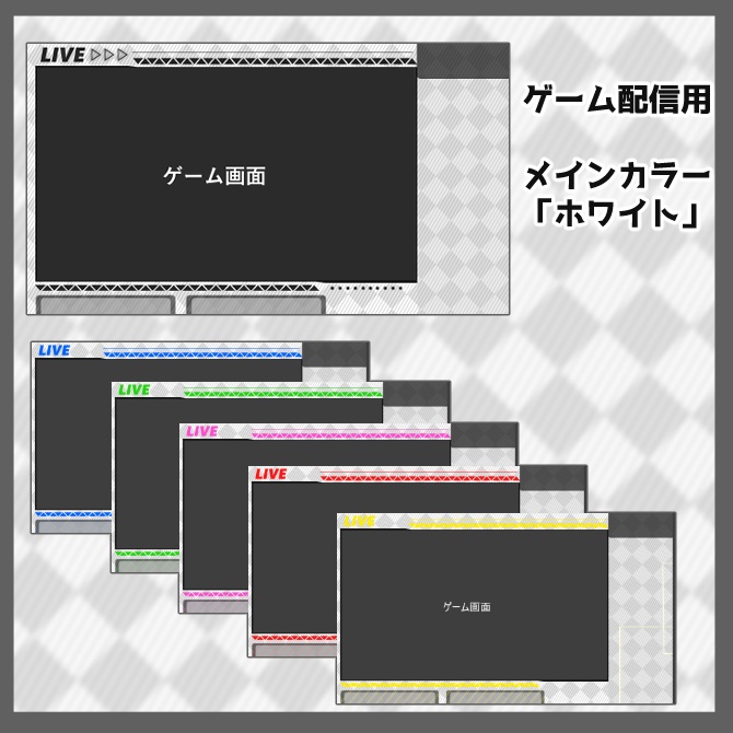 【動く配信背景】クール&サイバーデザイン