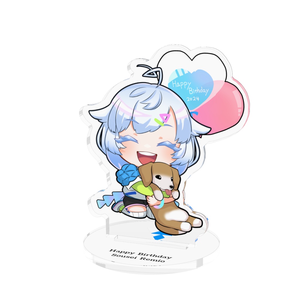 【2024誕生日記念】双星レミオ バースデー記念アクリルフィギュア【めいとうぇ~ぶ】