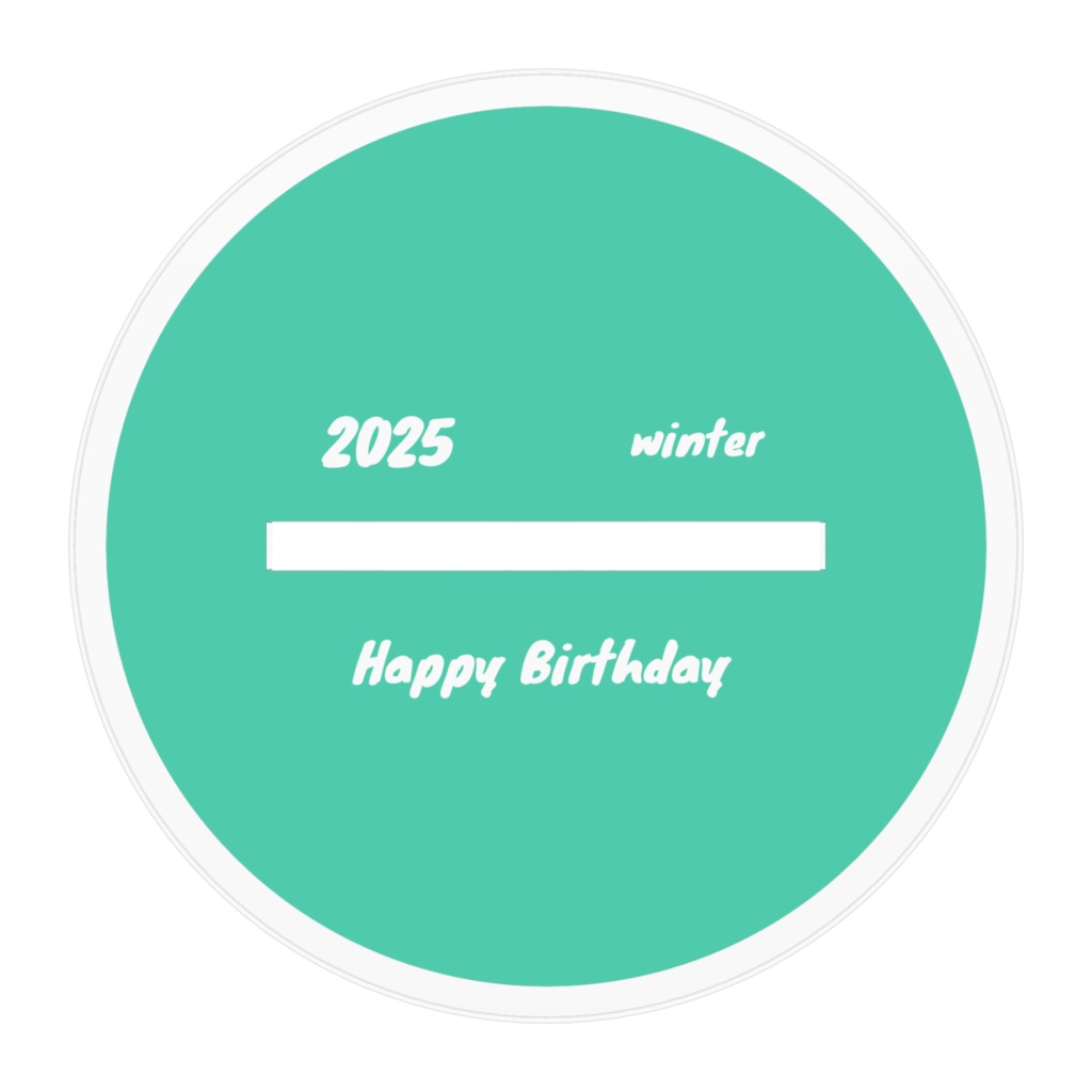 【2025誕生日記念】六天ニマル冬衣装アクスタ【めいとうぇ~ぶ