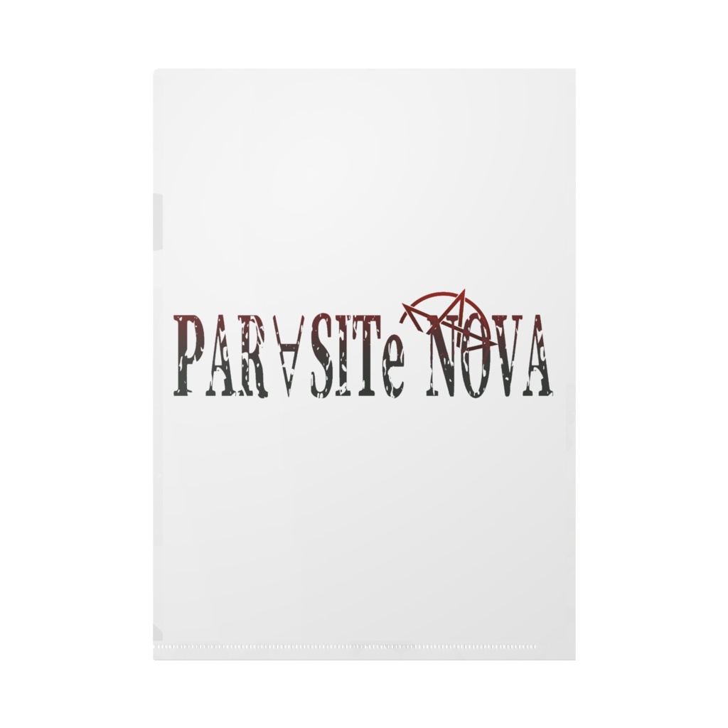 ParasiteNOVAクリアファイルA
