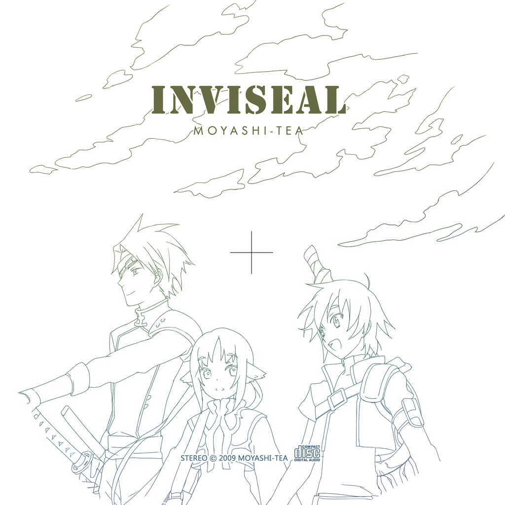 【デジタルCD】INVISEAL