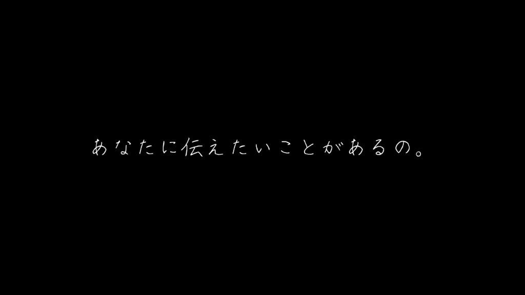 【CoCシナリオ】そこであなたを待っている。