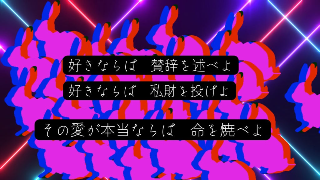 【CoCシナリオ】薬師寺アカメの失踪