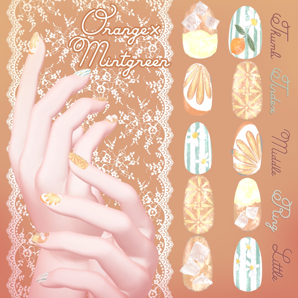 【無料あり】🍋FruitSodaNails🍹【13アバター対応】