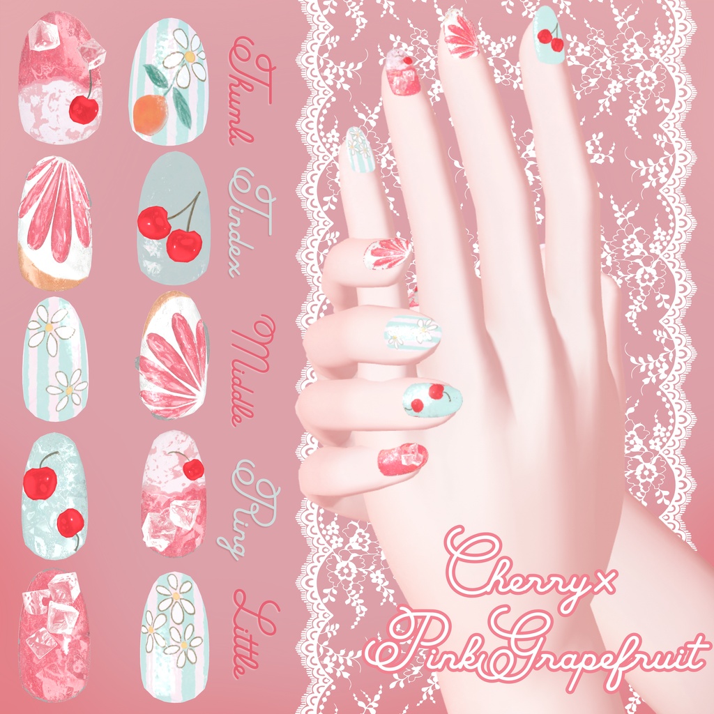 【無料あり】🍋FruitSodaNails🍹【13アバター対応】