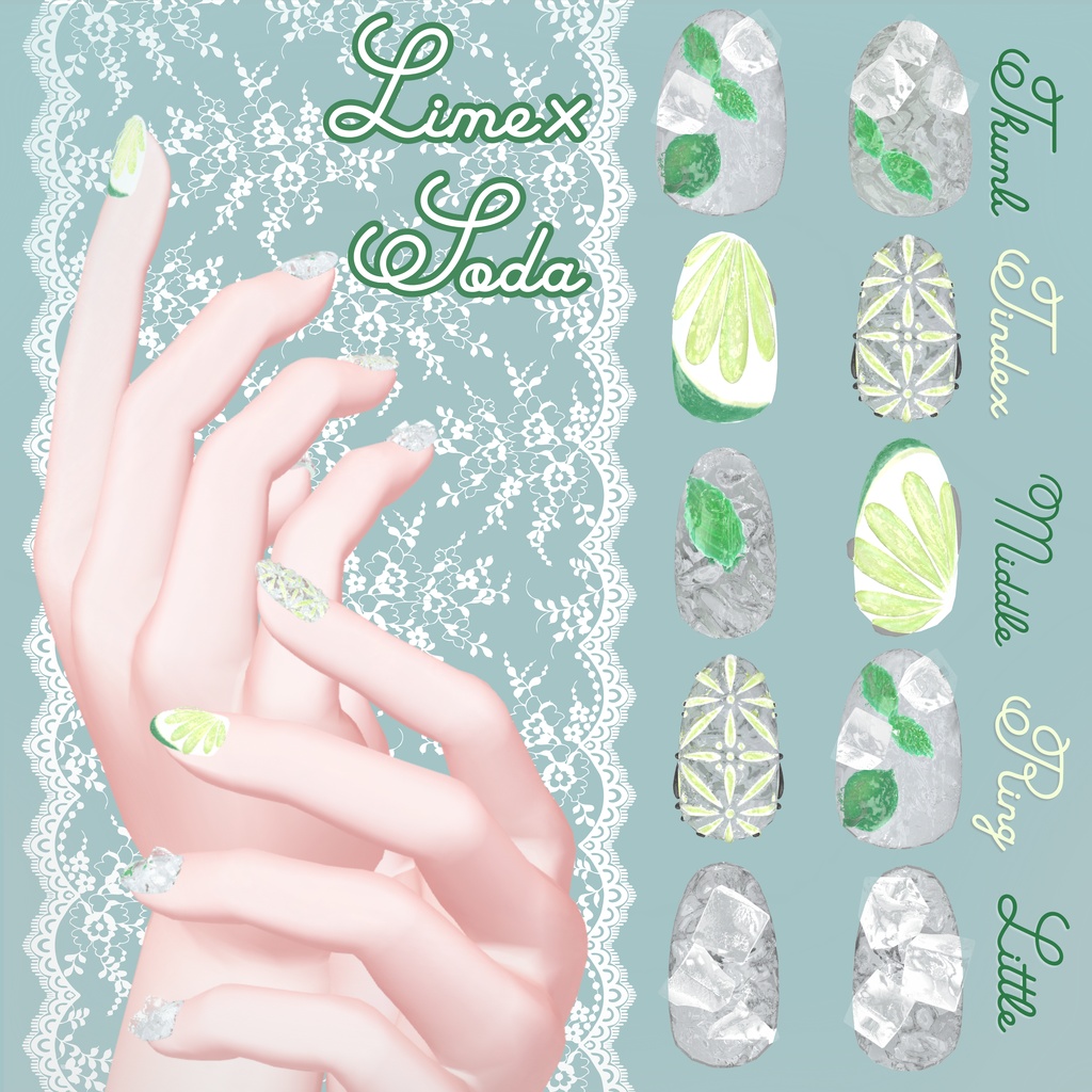 【無料あり】🍋FruitSodaNails🍹【13アバター対応】