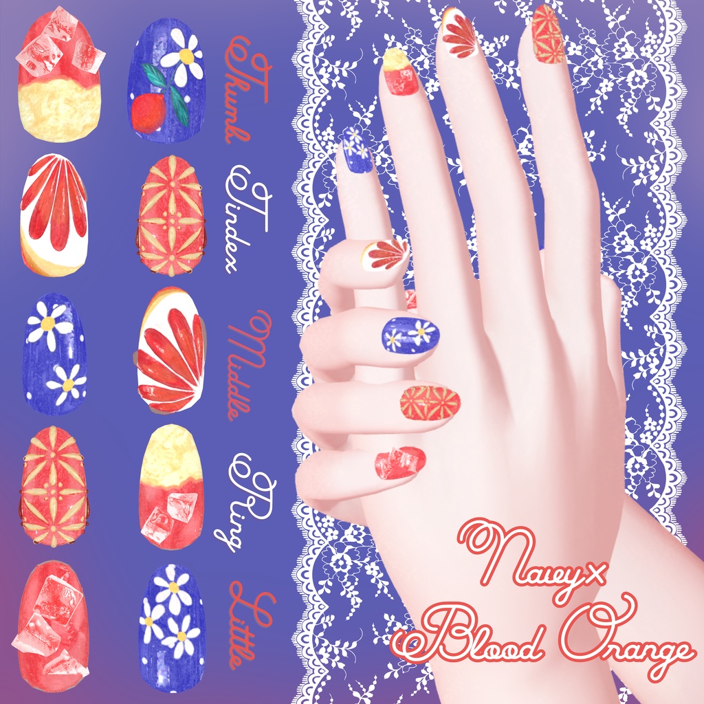 【無料あり】🍋FruitSodaNails🍹【13アバター対応】