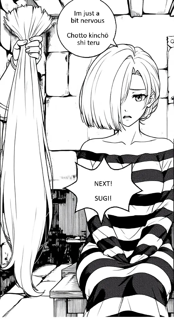 「Tressord」オリジナルシリーズ：Anti Magic Riot（金髪の巫女）/ "Tressord" Original Series: Anti Magic Riot (Priestess Blonde Hair) 