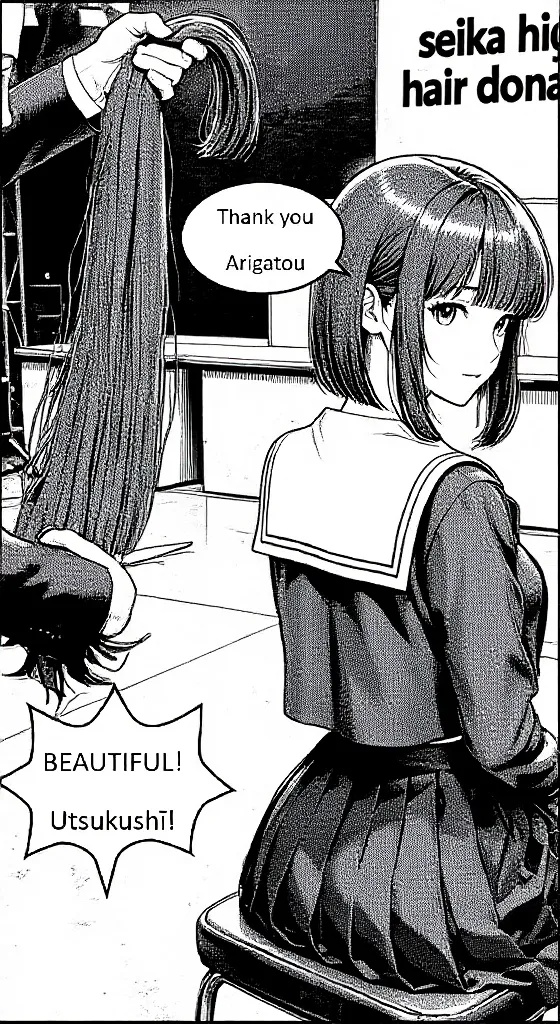 Trestan Hair Donation Drive: High School Student / 「Trestan」 ヘアドネーションドライブ：高校生