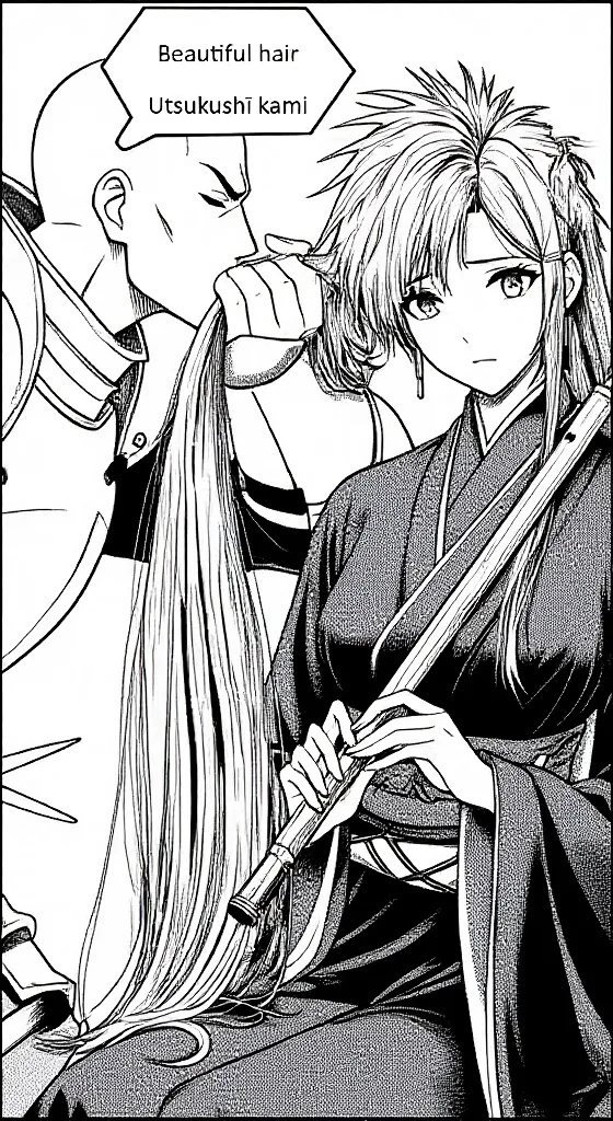 「Tressord」オリジナルシリーズ：Eastern Cultivator (東洋の耕作者）