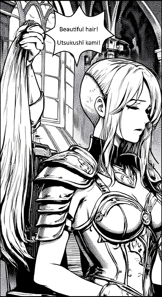 「Tressord」 Ch. 04 バイキングギフト (Viking Gift)