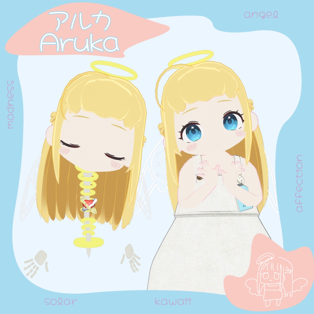 アルカ(aruka)/オリジナル3Dモデル