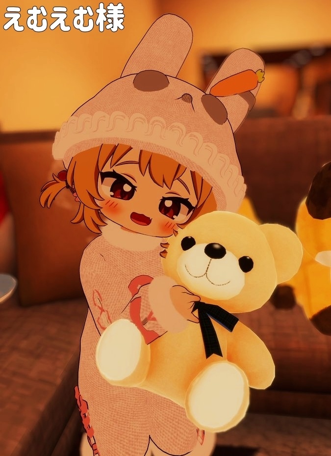 【MA対応】うさもこロンパース(キプフェル・ネメシス・みみのこ・ぽん・ちゅね・めかぶ・アルカ対応)