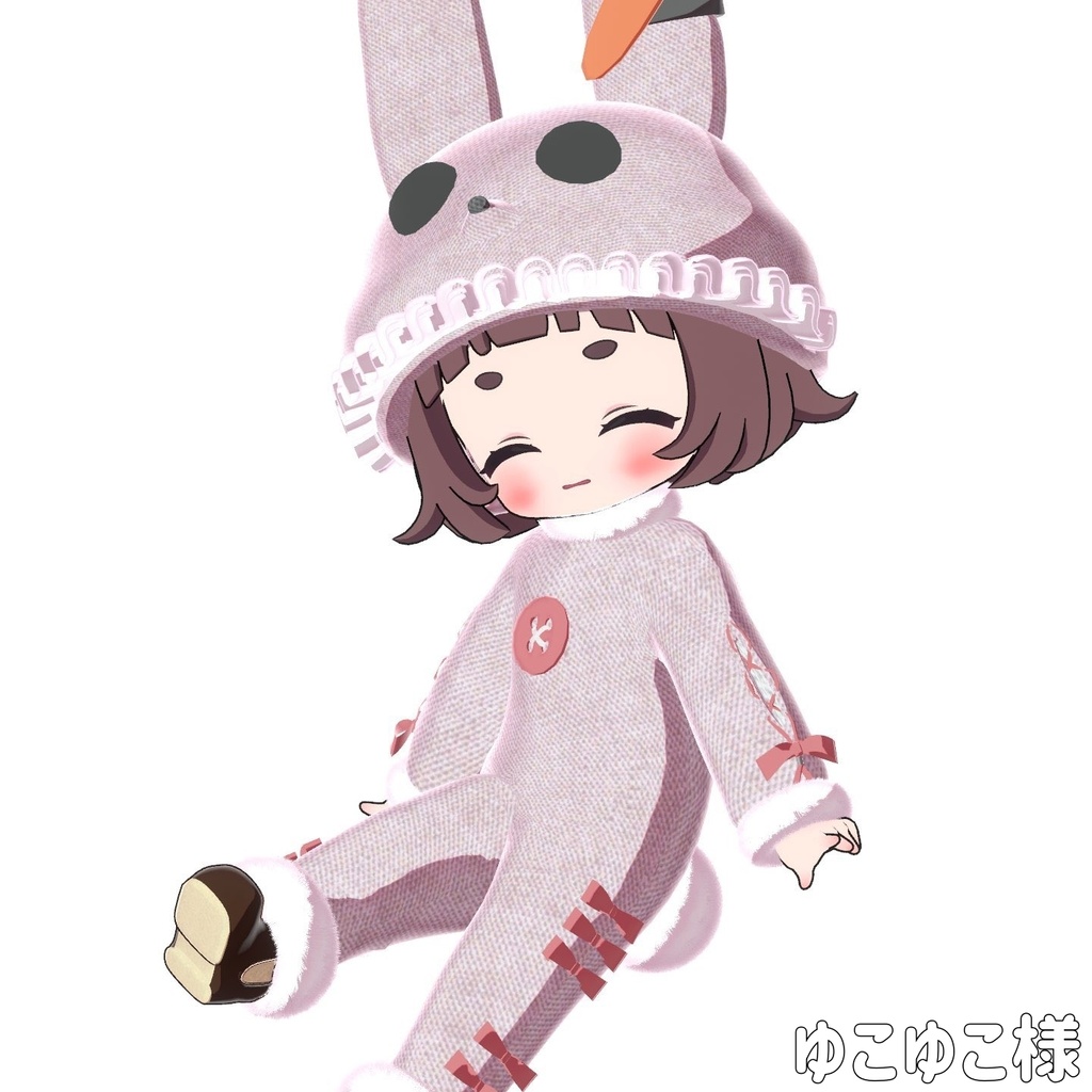 【MA対応】うさもこロンパース(キプフェル・ネメシス・みみのこ・ぽん・ちゅね・めかぶ・アルカ対応)