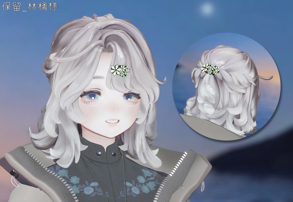 【12/3終売】【全アバター対応】グロスガーデニアバレッタ