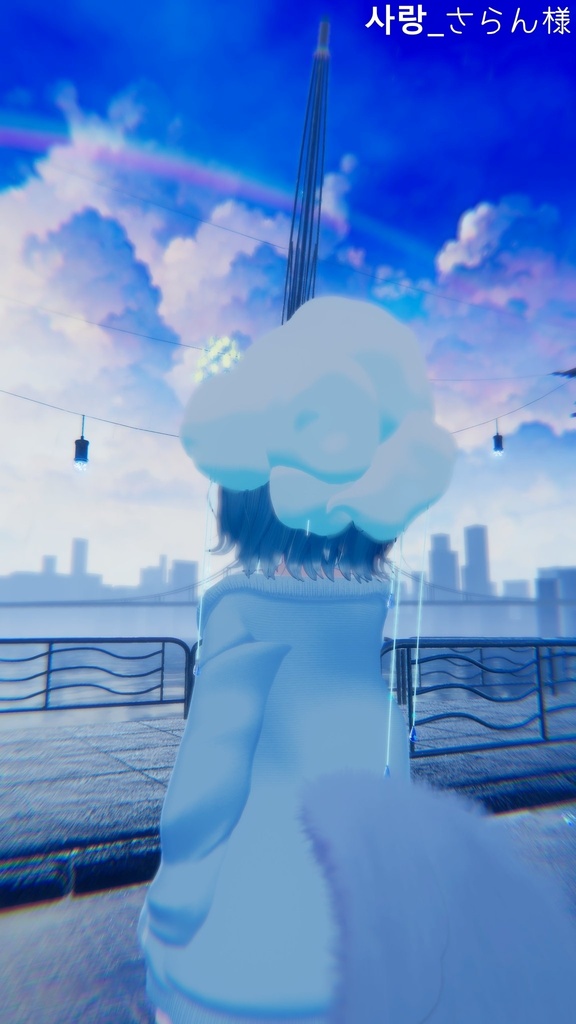 【全アバター対応】きらふわくもヘイロー