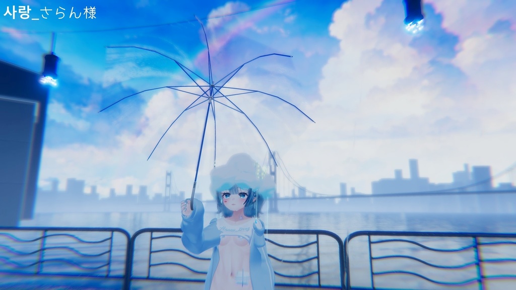 【全アバター対応】きらふわくもヘイロー