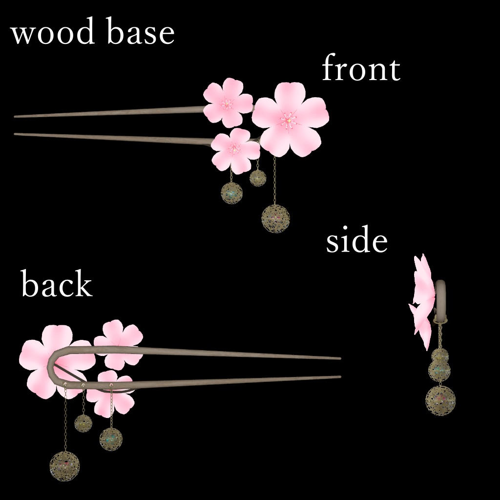 【全アバター対応】桜かんざし