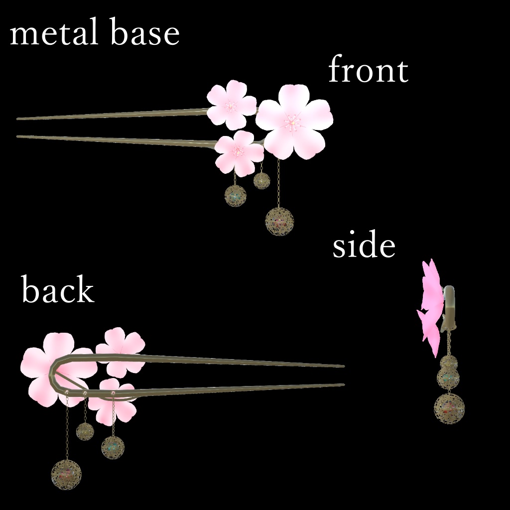 【全アバター対応】桜かんざし