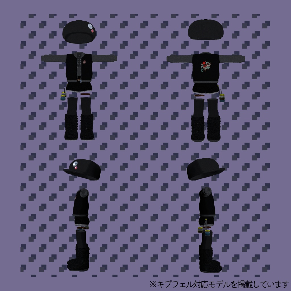 【対応アバター9体】DochyJamJacketSet(ドチィジャムジャケットセット)