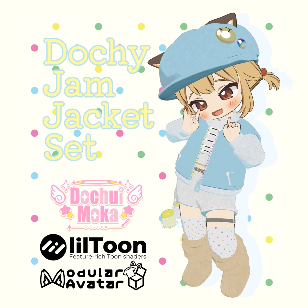 【対応アバター9体】DochyJamJacketSet(ドチィジャムジャケットセット)