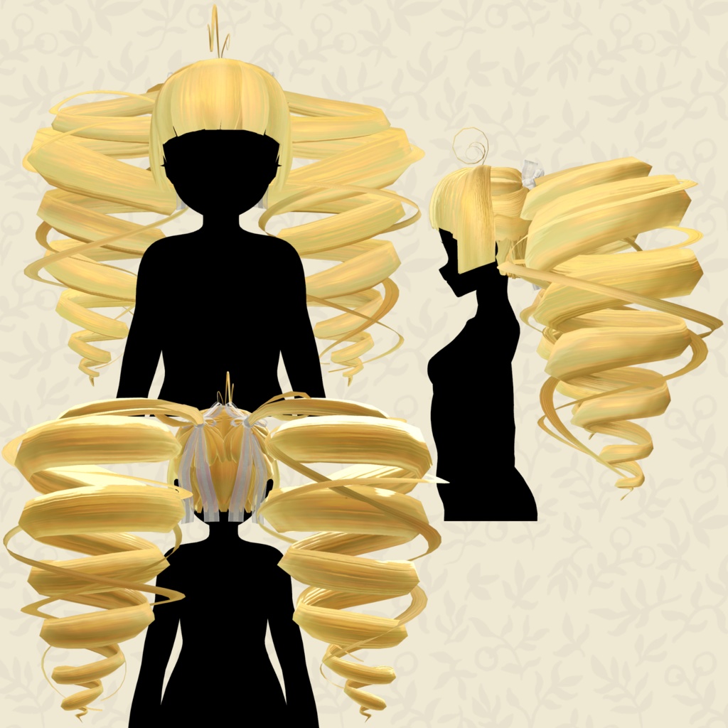 淑女のドリルヘア