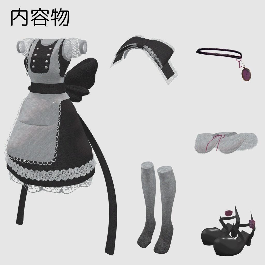 MokaAliceHaruMini(モカアリスエハルミニ)