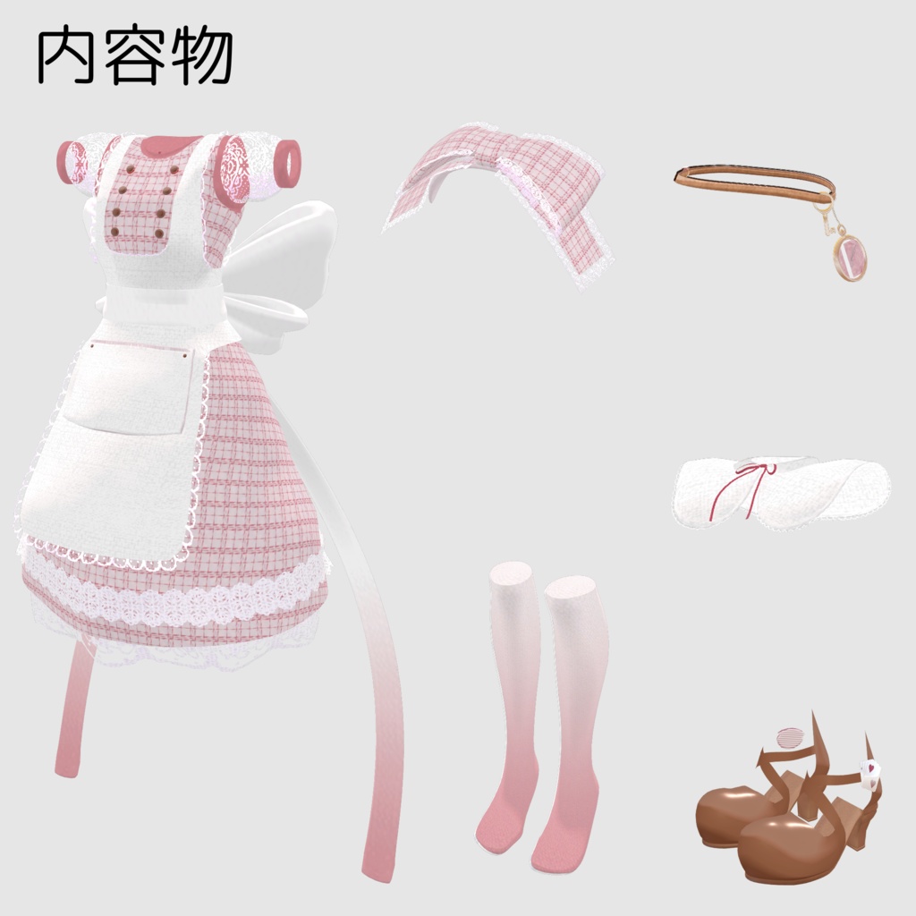 MokaAliceHaruMini(モカアリスエハルミニ)