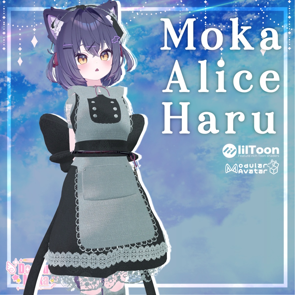 MokaAliceHaru2(モカアリスエハル2)