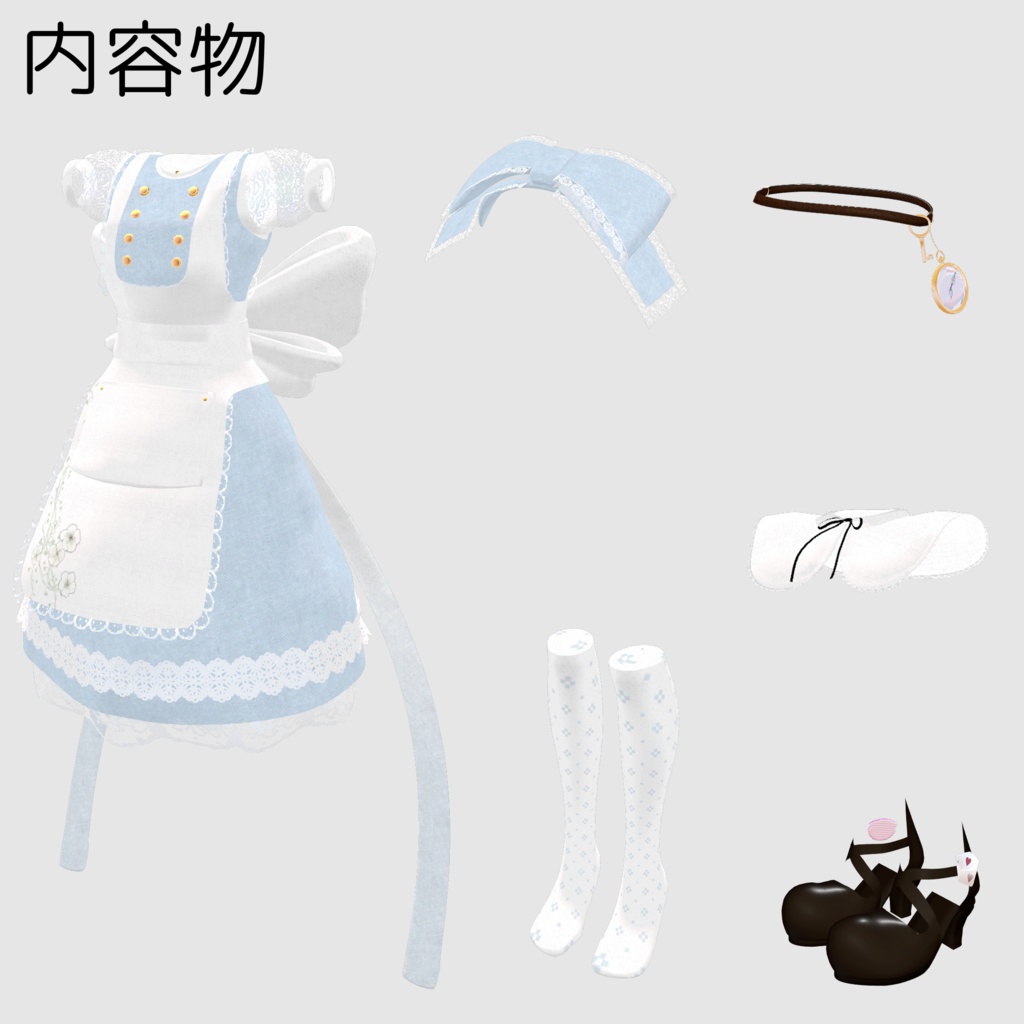 MokaAliceHaru2(モカアリスエハル2)