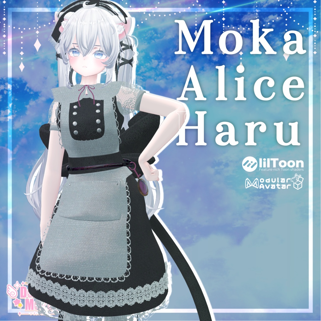 MokaAliceHaru2(モカアリスエハル2)