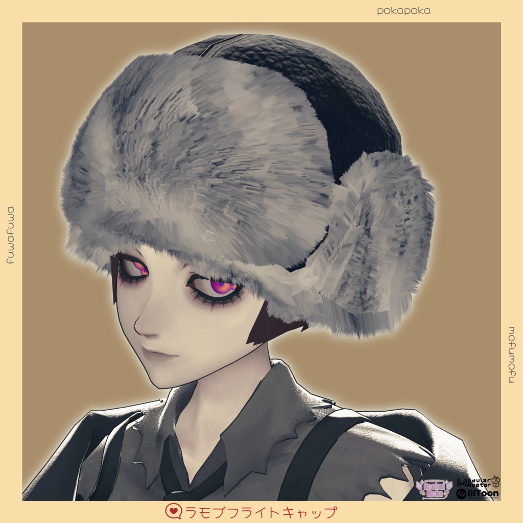 【全アバター対応】ラモブフライトキャップ