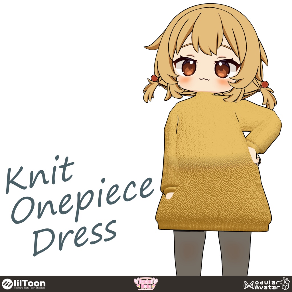 【MA対応】ニットワンピース