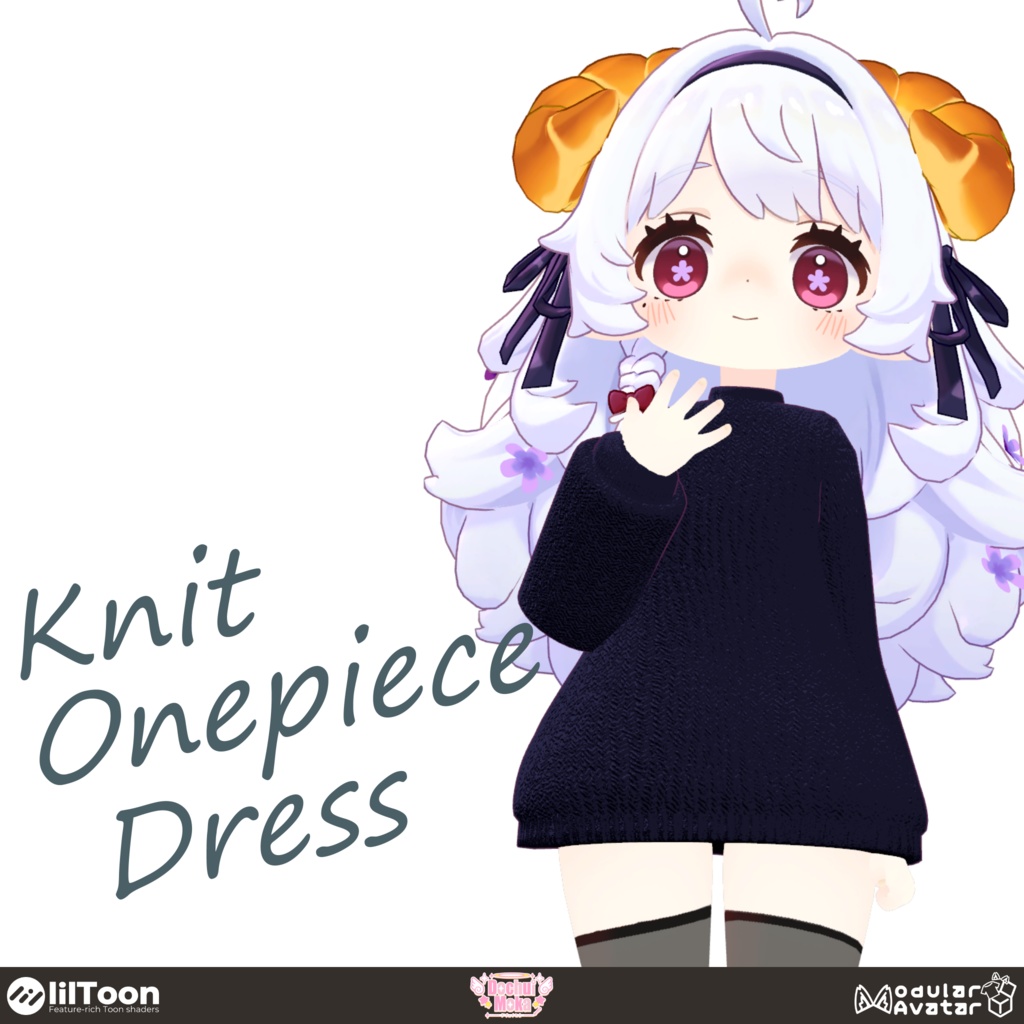 【MA対応】ニットワンピース