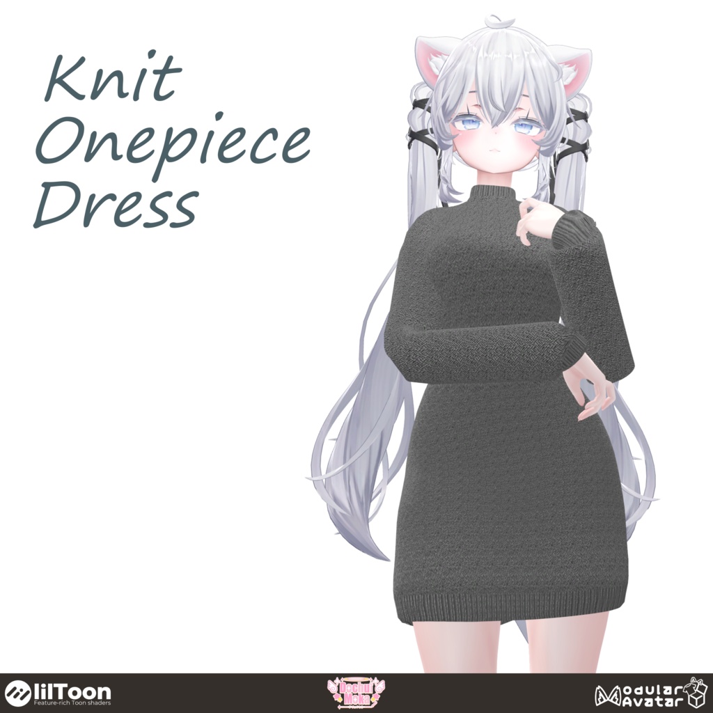【MA対応】ニットワンピース+