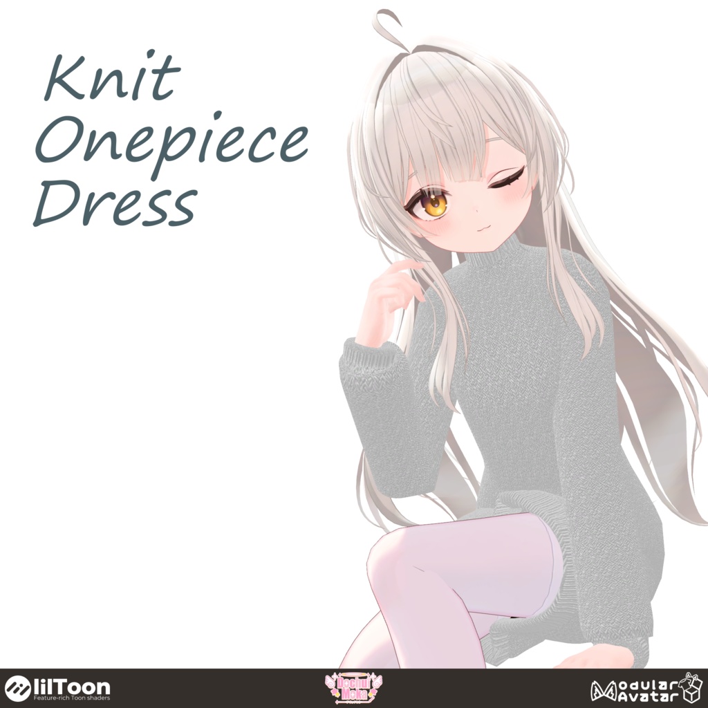【MA対応】ニットワンピース+