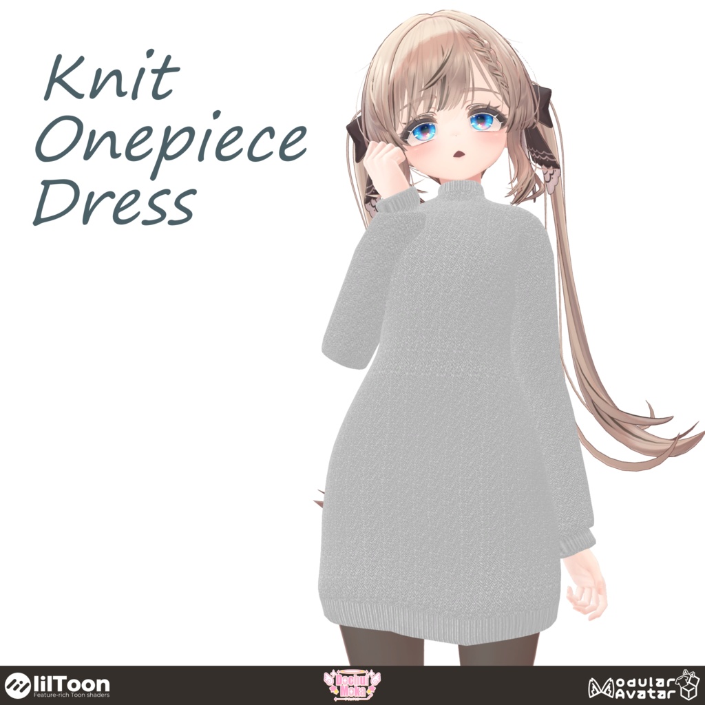 【MA対応】ニットワンピース+