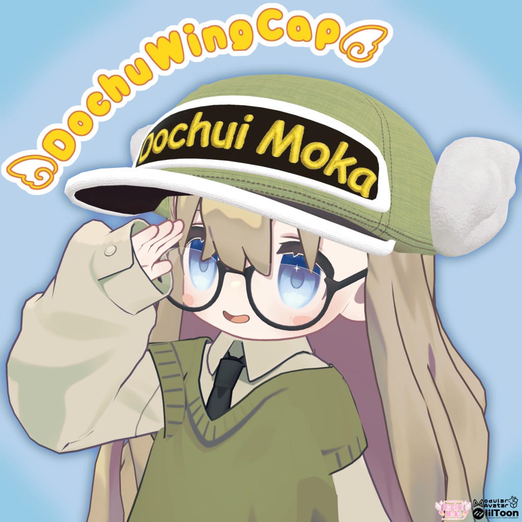 【全アバター対応】ドチュウィングキャップ