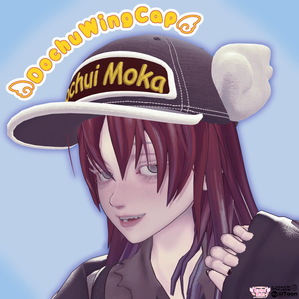 【全アバター対応】ドチュウィングキャップ