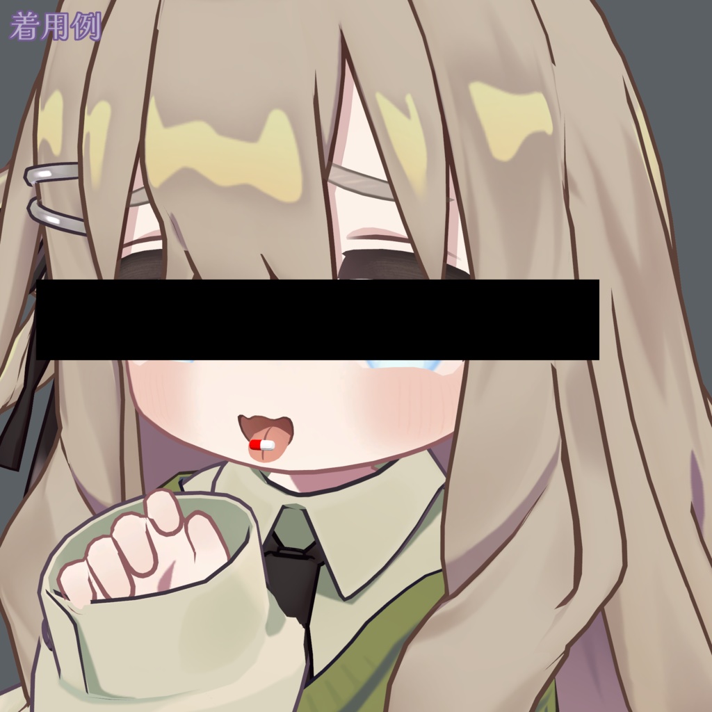 1月3日まで半額【キプフェル専用】おくすり舌ピアス