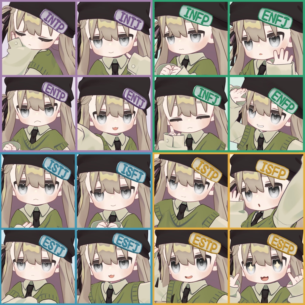 【全アバター対応】MBTIプレートアクセサリー