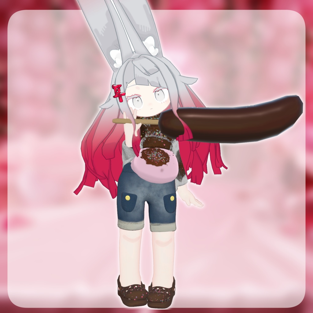 2月早期購入特典あり【まめふれんず・えも研素体・みみのこ対応】まんぷくゆるうぇあ