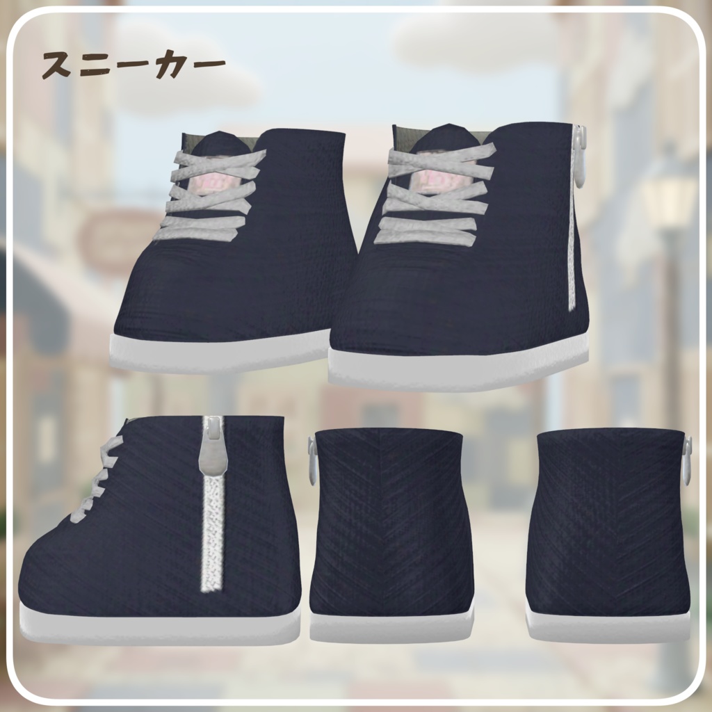 【まめふれんず・えも研素体・みみのこ対応】ワッペンデニムサロペット(おしりシール付き)