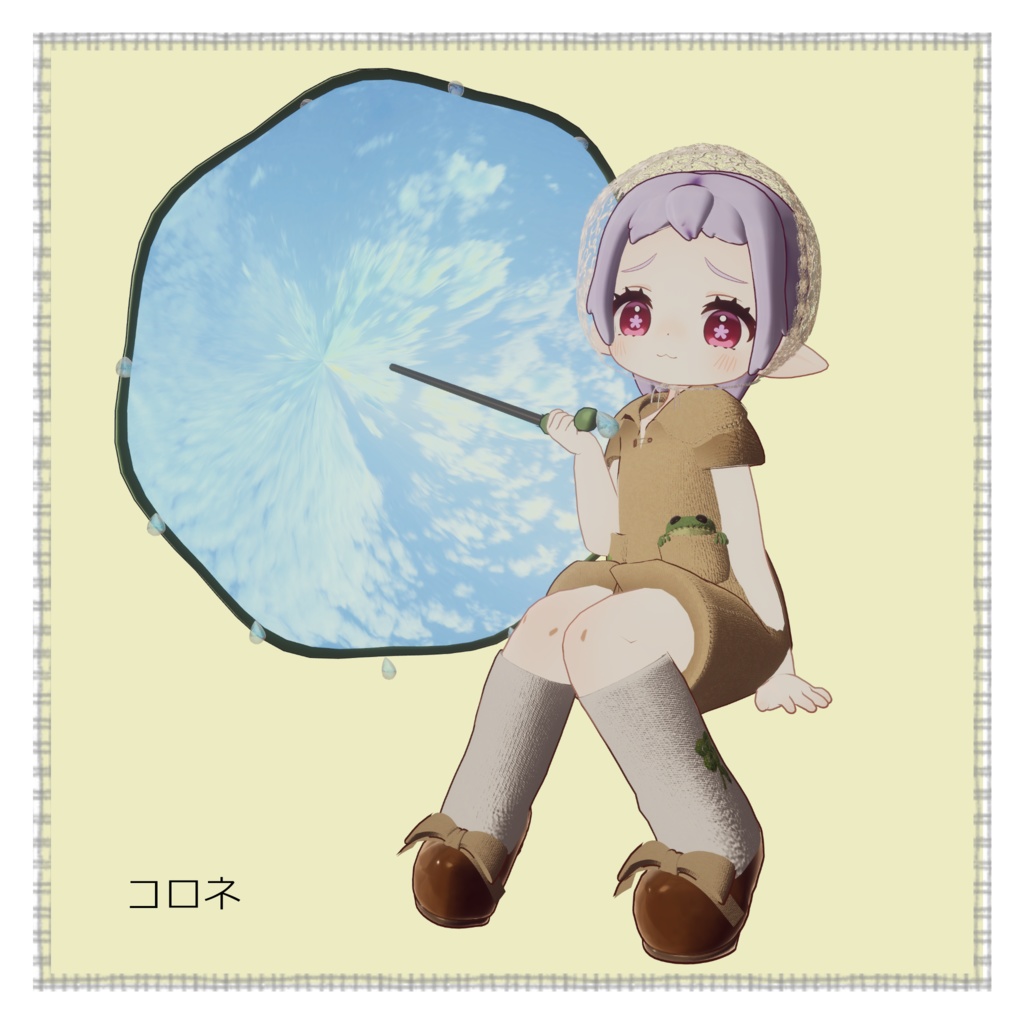 【まめふれんず・えも研素体・みみのこ対応】あおぞらセーラードレス