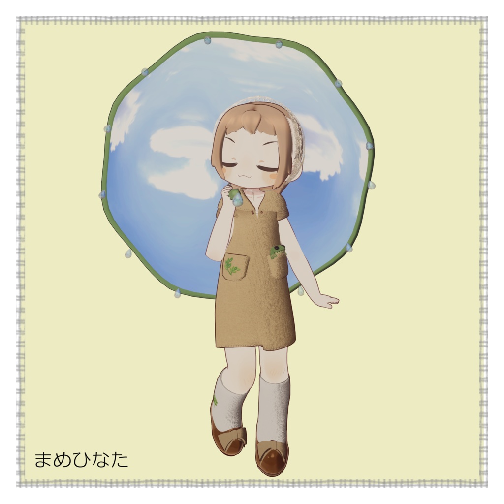 【まめふれんず・えも研素体・みみのこ対応】あおぞらセーラードレス