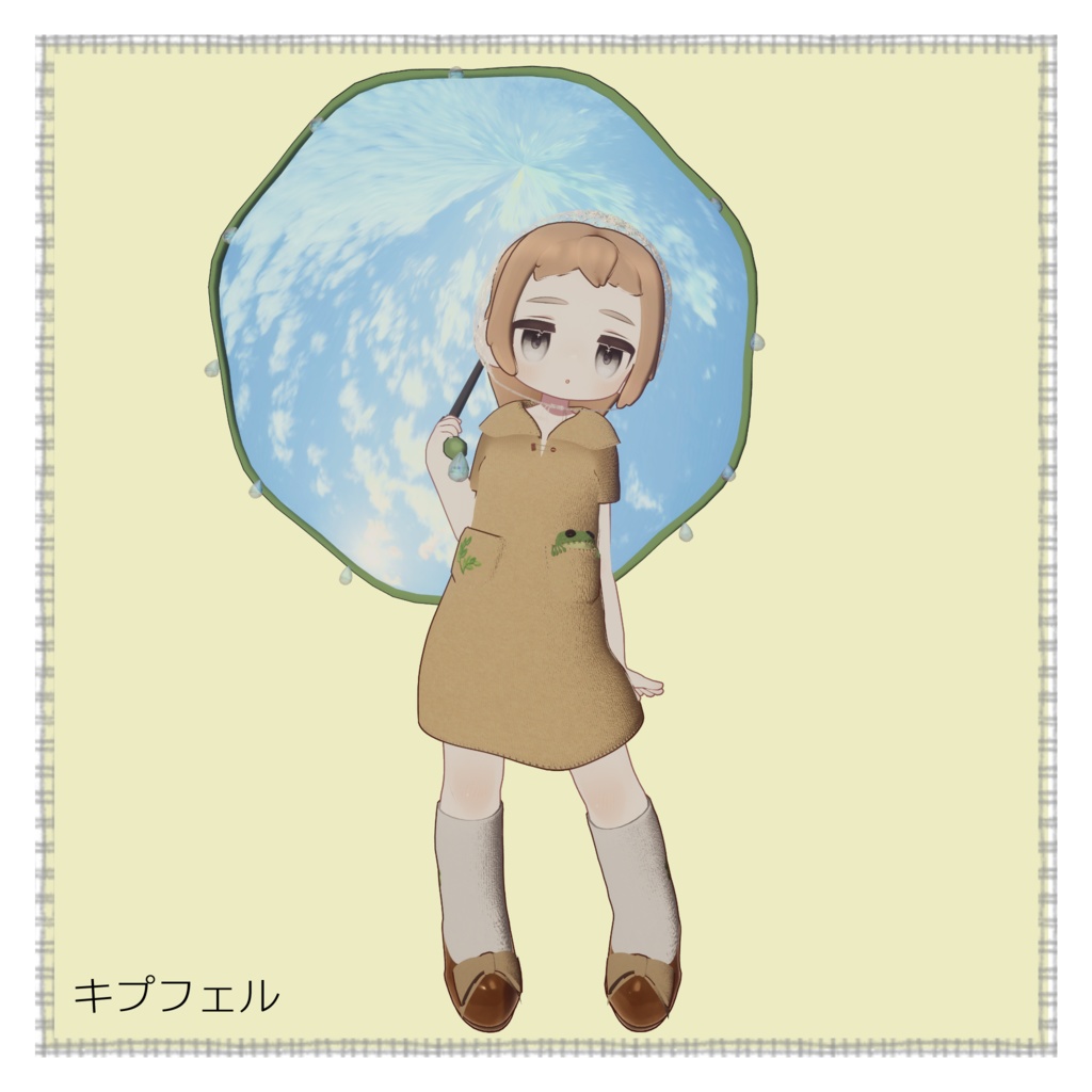 【まめふれんず・えも研素体・みみのこ対応】あおぞらセーラードレス