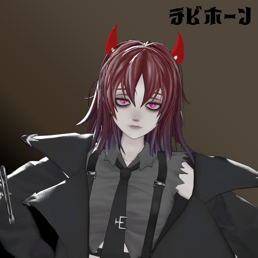 【全アバター対応】ゼラスホーンセット