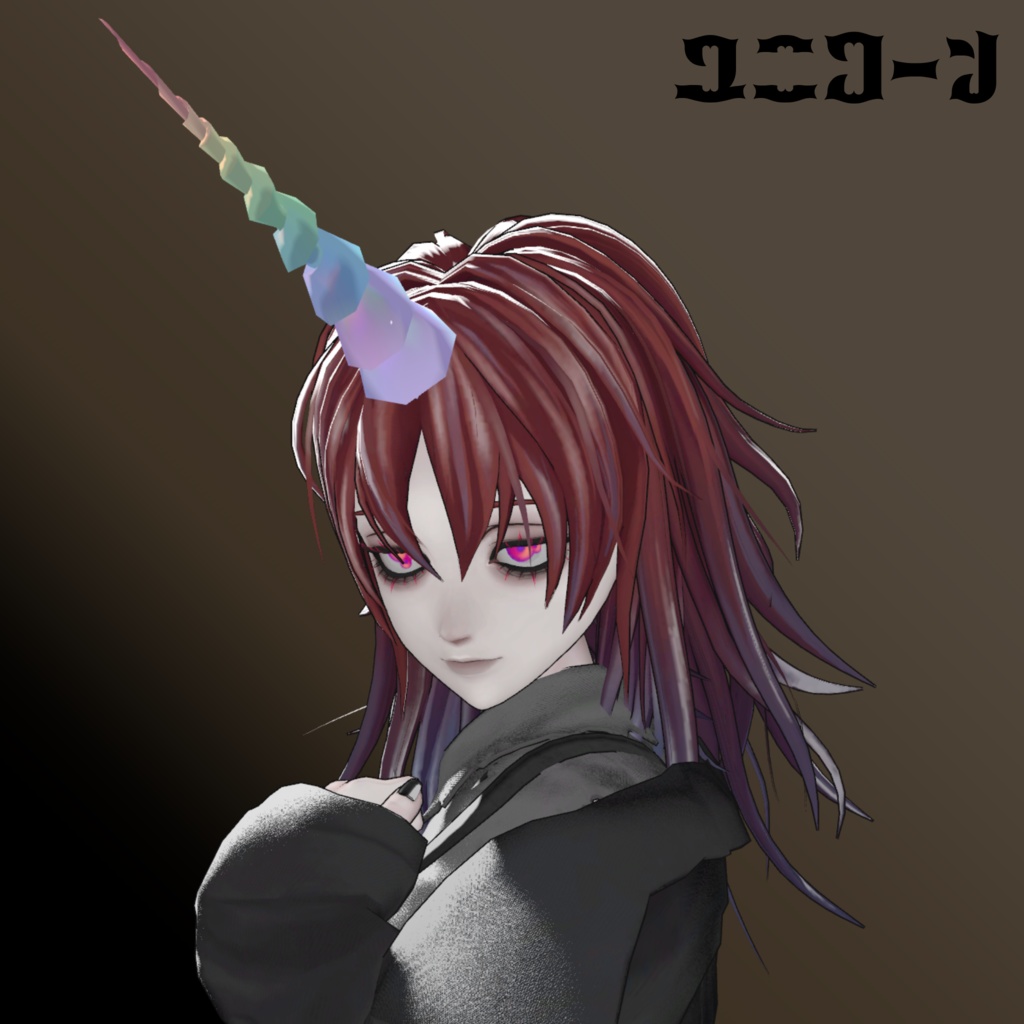 【全アバター対応】ゼラスホーンセット